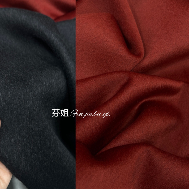 Autumn and Winter High-End Silk Double-Sided Cashmere Ab Version Thick and Crisp Coat Fabric Trench Coat Fabric Shawl Fabric