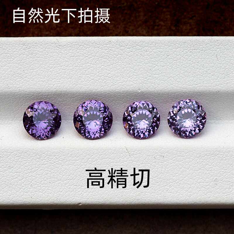 A must-have for 2025! lab-grown color-changing sapphire loose
