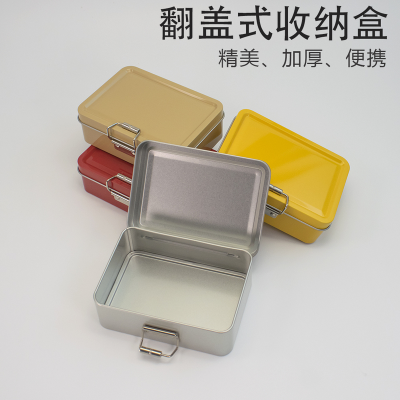 Tinplate Flip-Top Box Small Item Gift Storage Box Lock Box Tea Packaging Cigarette Candy Small Box Tinplate Flip-Top Box Small Item Gift Storage Box Lock Box Tea Packaging Cigarette Candy Small Box