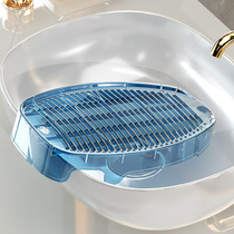 Washboard household underwear washboard baby underwear washboard multi-functional portable hand wash dormitory bathroom