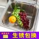 Leaking dish rack wash basin water blue square square mesh sink drain basket kitchen storage basket double slot