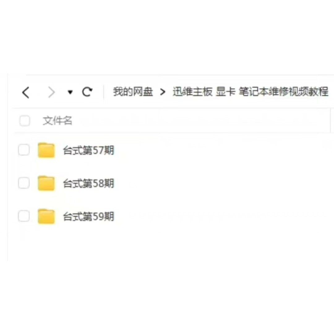 🔥4090显卡价格大揭秘：游戏狂热者的最新行情情報!-显卡-淘宝百科网