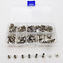 Set of size belt screws dumbbell nails bag accessories monk heads flat rivets cross-border supply