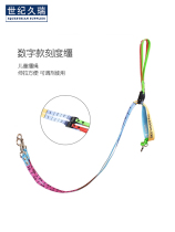 New Product 2024 Childrens Scale Reins Digital Scale Reins Teaching Reins Childrens Horse Rope Adjustment Letters