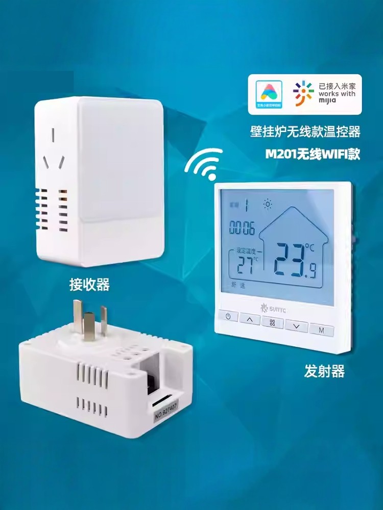 Already Connected to the Mijia App, Smart Wall-Mounted Boiler Voice-Controlled Mobile Phone Switch, Wired and Wireless 220V Power Supply Thermostat