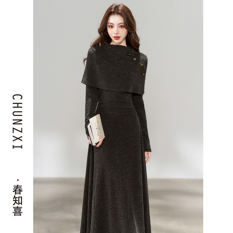 Chunzhixi French Retro Fake Two-Piece Knitted Dress for Women, Autumn 2026 New Style, Waist-Cinching Slimming Elegant Long Dress