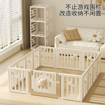 babycare baby fence guardrail childrens game house crawling mat floor indoor living room fence baby