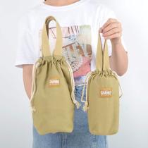 Water cup portable bag pot belly cup cover protective cover thermos cup handbag umbrella kettle cover universal cup cover