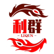 利群工厂直销