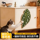 Baipetdao cat scratching board with leaves that are scratch-resistant and do not shed crumbs