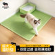 Baichongdao cat litter mat double layer filter to prevent carry-out