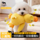 Baipetdao Little Yellow Duck Dog Sounding Teething Toy