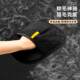 Bai Chongdao Household Cat Hair Cleaner Hair Removal Gloves