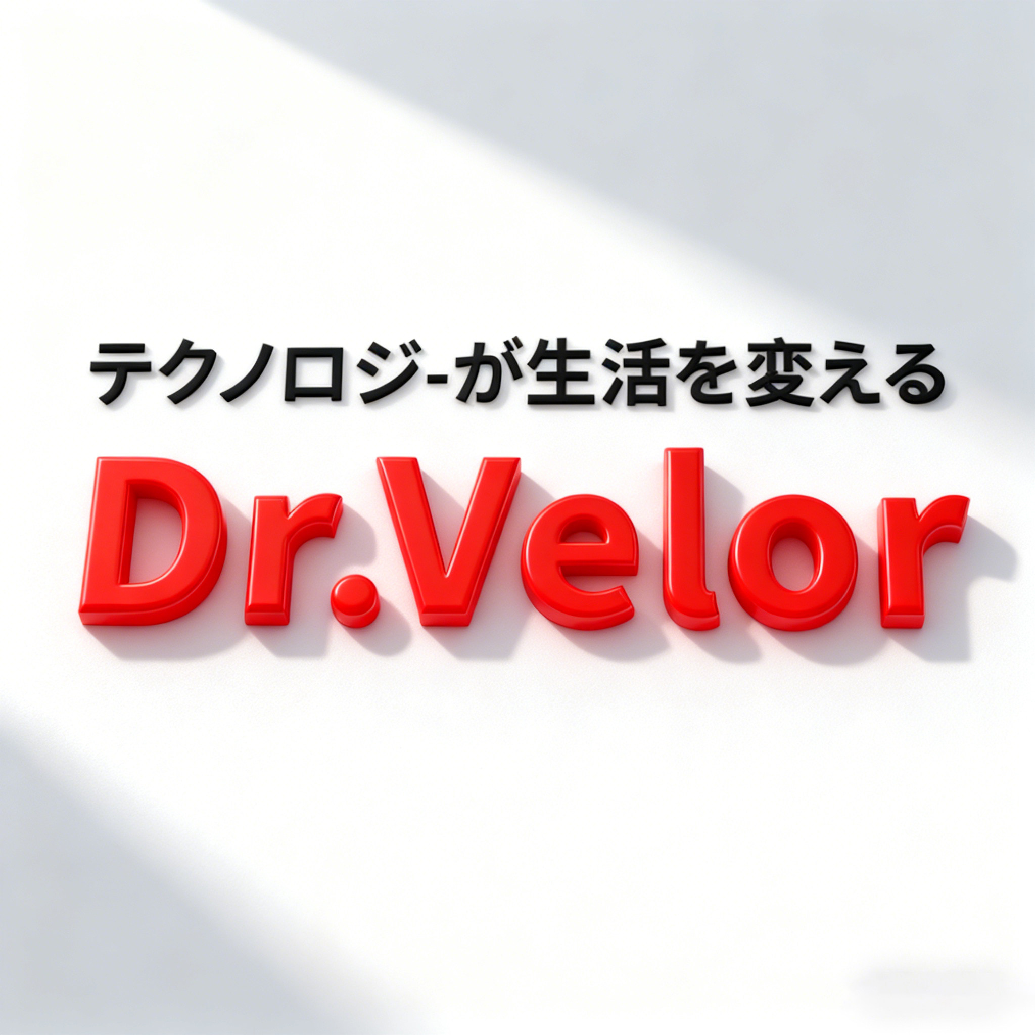 DrVelor海外旗舰店