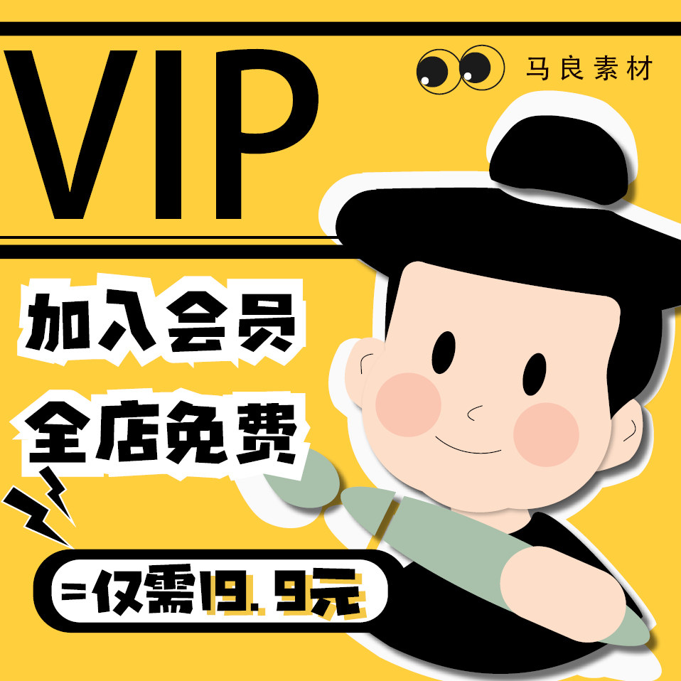 女巫的毒药英语课堂游戏，双人PK太香了！_游戏大全_淘宝游戏网