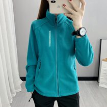 Live broadcast popular fleece jacket for men and women thickened polar fleece jacket autumn and winter home casual cardigan outdoor sports sweatshirt