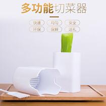 Diced radish strips pickled and cut special cucumber roast duck shop fries machine yellow diced cut fruit radish artifact melon