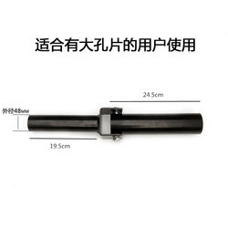 Barbell barrel rack multi-functional T-shaped rowing handle portable core training handle barbell barrel barrel mine rack