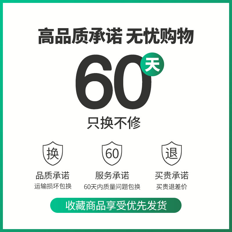 Sf-30/60Ct Is Suitable for Sharp Sf-S262Rc Toner Cartridge S263Rc S271 S303 S312 S351 S401Rc S501 S502 S601 S602Dc Toner Cartridge Xingpeng 3509