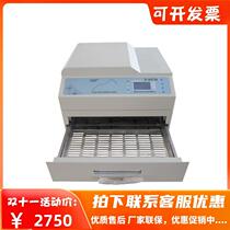 Pratt & Whitney T937 intelligent reflow soldering machine high temperature lead-free reflow soldering furnace small desktop air circulation reflow soldering station
