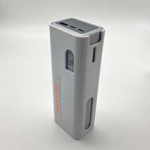 CUKTECH No. 15 power bank protective cover shell 3D printing