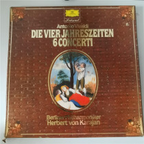 Vinyl 2LP Vivaldi 6 Violin Concertos Karajan
