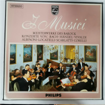 Vinyl 4LP Baroque masterpieces Bach Albinoni etc.