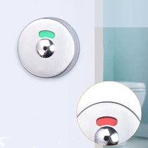 Indicator Door Lock Toilet Partition Door Lock Indicator
