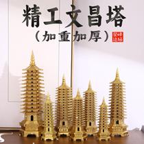 Brass Wenchang Tower Pure Copper Helps 9th Floor and 13th Floor Open Optical Student Ornaments Study Room Home Desktop Decoration