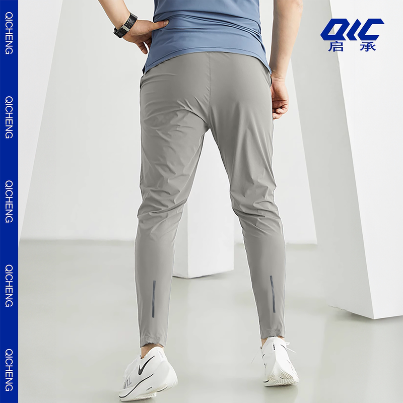 Quick-Drying Sports Pants for Men, Thin Elastic Woven New Style Slim Pants for Running, Casual Training, Fitness and Cycling