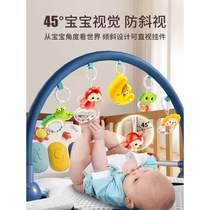 New German baby toy pedal piano fitness stand 3-6 months for newborns 0-1 years old educational early education 4