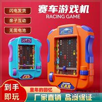 Childrens handheld adventure racing game console simulation puzzle car driving toy for 3-year-old 6-year-old boy