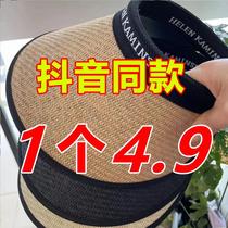 2023 new large brim sun hat for women foldable anti-UV sunshade straw hat summer cycling empty top sun hat