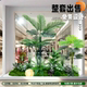 Simulated Green Plant Landscape, Tropical Plant Landscaping Combination, Indoor Decoration, Shopping Mall Window Decoration, Coconut Tree, Camping Style