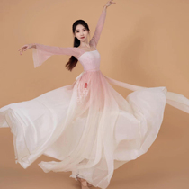 Rose Flower Zhu Cijing