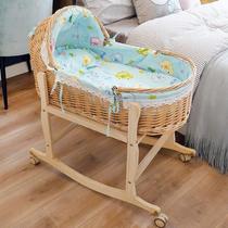 Rattan baby cradle bed newborn portable hand basket car-mounted soothing crib baby bed cradle solid wood