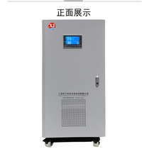 Direct sales customized 380v AC fully automatic three-phase compensated voltage stabilizer high power power SBW30-2000K