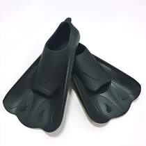 Quick Learning Swimming Training Diving Durable_Childrens Comfort Equipment Adult Equipment Swimming Fins Freestyle Swimming Fins