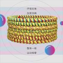 Girls with big belly and big buttocks promotion hula hoop waist rope artifact thin waist} Oxford special slimming