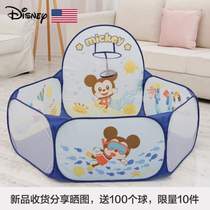 Gnaw baby toy fence baby storage child safety bite pool marine foldable pool home ball pool wave