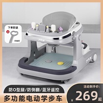 Multifunctional electric baby walker with anti-O-legs and anti-rollover high-end baby walker dining chair 2-in-1