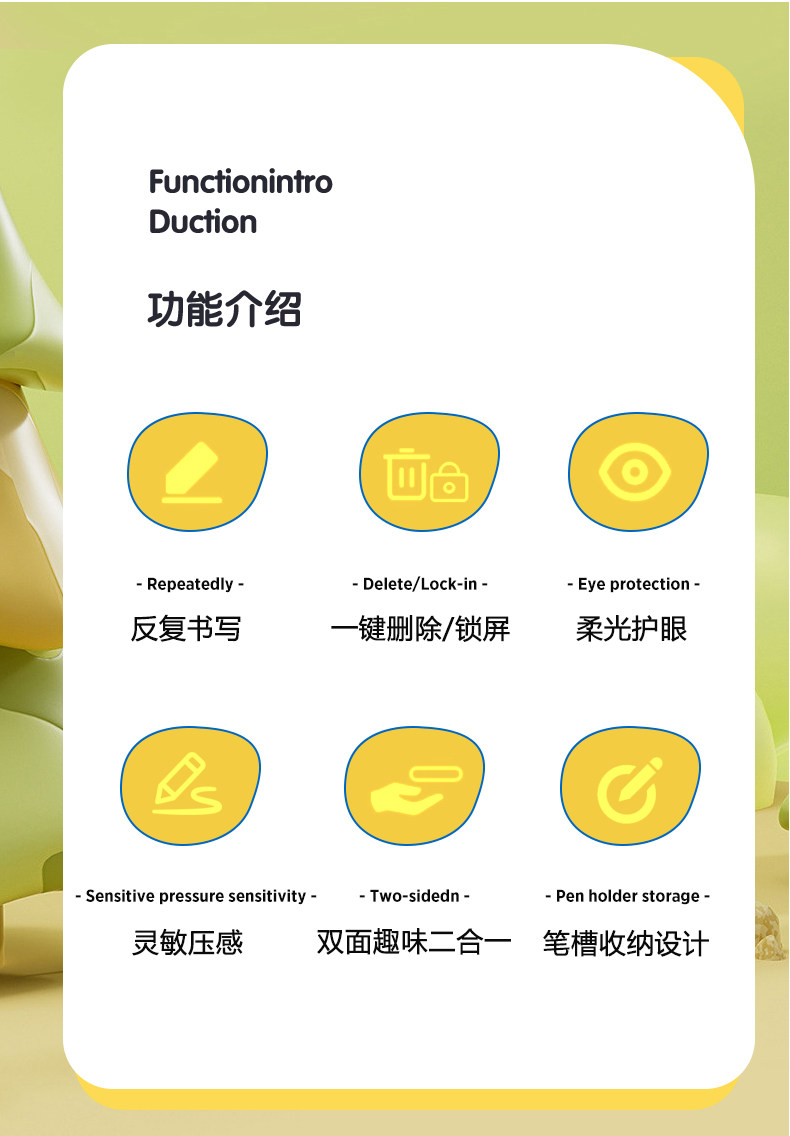 Чертежная доска 儿童液晶画 画画 画板大尺寸可充电手写板涂鸦手绘画 画家用黑板宝宝写字板 Rui kade