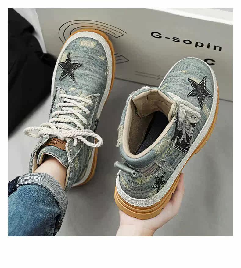 берцы cyytl 2023 mens boots casual shoes cowboy military platform OTHER