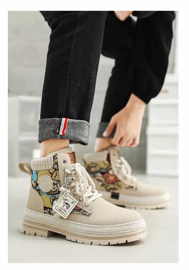 берцы cyytl 2023 mens boots casual shoes cowboy military platform OTHER