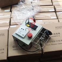 New Hitachi Elevator New Pit Inspection Box Box Car Top Lighting Box Machine Room Power Box 135086