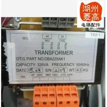 New elevator accessories Xizi Otis same type elevator special transformer DBA225AK1 newly installed