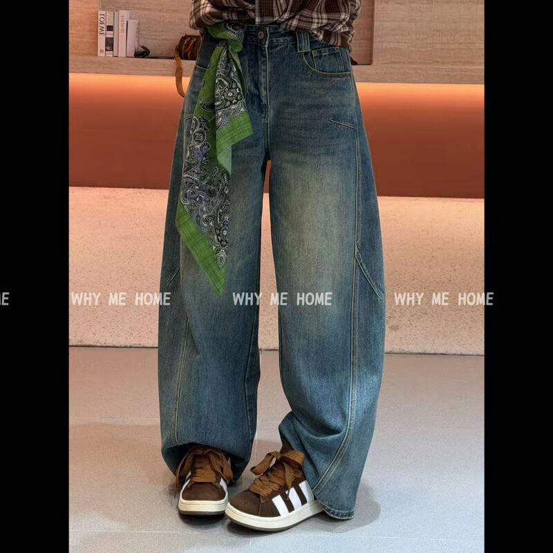 【Pear-Shaped Shenniu】V-Waist Split Washed Wide-Leg Jeans 267033