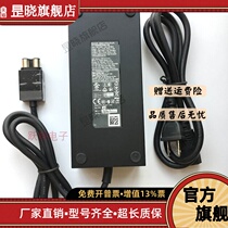 XBOXone Fire Bull charger 100-127V 200-240V power supply xboxone adapter original