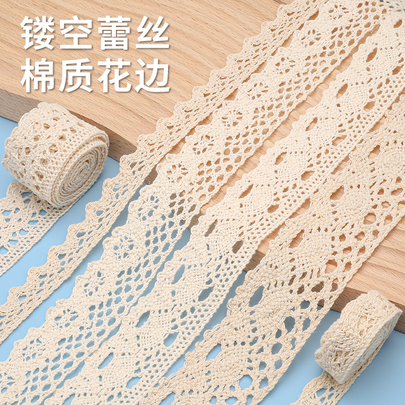 Cotton Thread Braided Lace Accessories Lace Trim Handmade Clothes Tablecloth Sofa Bedding Curtain Decorative Tape Fabric Materials
