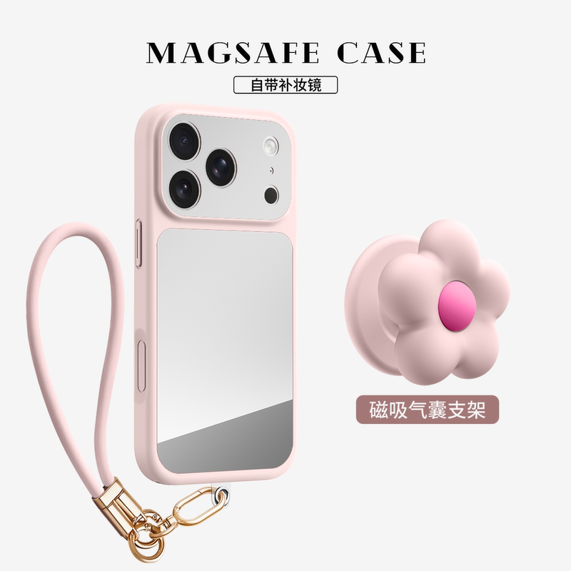 Magsafe Compatible iPhone 18 Pro Max Case New Model Couple's Apple 17 Mirror Advanced 16 Magnetic Stand for Men and Women 15 with Lanyard and Makeup Mirror 14 Full Protection Anti-Drop 13 Mirror Surface 12 Magsafe Compatible iPhone 18 Pro Max Case New Model Couple's Apple 17 Mirror Advanced 16 Magnetic Stand for Men and Women 15 with Lanyard and Makeup Mirror 14 Full Protection Anti-Drop 13 Mirror Surface 12